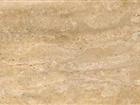 Travertine