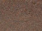 New Dakota Mahogany