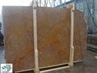Breccia Romana