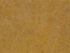 Inca Gold