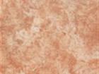 Pembe Travertine