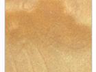 Marble Laminate