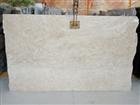Beige Bahia