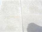 GALALAH EXTRA Marble Tile