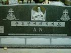Korean Memorials-1