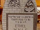 Jewish Memorials-5