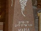 Jewish Memorials-6