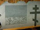 Ukrainian Memorials-2