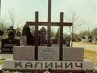 Ukrainian Memorials-6