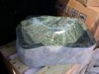 Royal Cobble  natural vessel sink basin