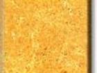 Giallo Indus