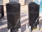 Shanxi Black Monuments
