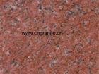Qingshan Red(RS-03)