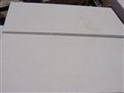 White Sandstone