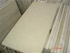 White Sandstone