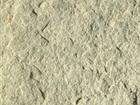 Flamed Sandstone