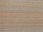 Honed Sandstone