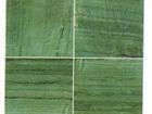 Green Slate