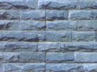 New Slate
