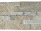 New Slate -Cultured Stone