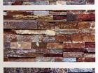 New Slate -Cultured Stone