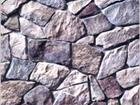 Manmade Cultured Stone - Boulder Clause