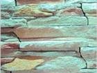 Manmade Cultured Stone - Carolina Reef