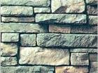 LedgeStone