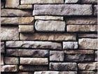 LedgeStone