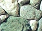 Seacoast Stone