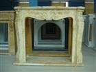 France Fireplace