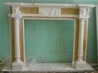 Other Type of Fireplace