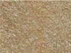 Yellow Topaz