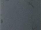 Black Slate