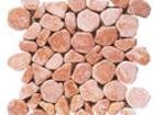 Aegean Pebbles Red Travertine