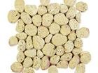 Aegean Pebbles Yellow Travertine