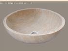 Beige Travertine Honed