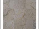 Java Cream Polished
