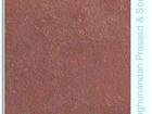 Terra Red Sandstone