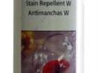 Akemi Stain Repellant (Liter)