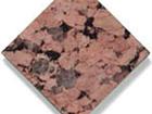Imperial Pink