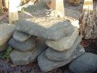 Strathisla Paddlestones