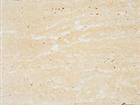 Classical Travertine