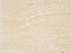 Classical Travertine