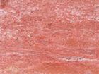 Red Travertine