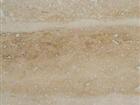 Travertine Classico