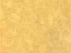 Yellow Onyx
