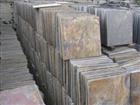 Flooring Slate,Paving Slate,Garden Stone