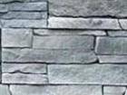 Claddingwall