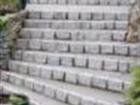 Treads